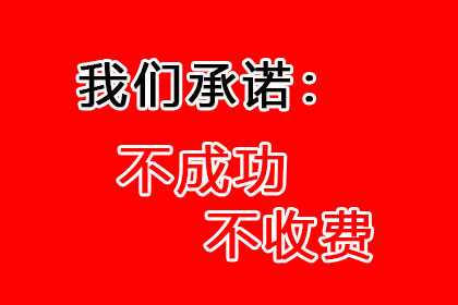 个人借款利息标准是怎样的？